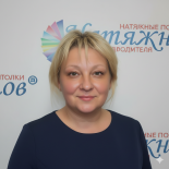 Зуева Екатерина Валентиновна