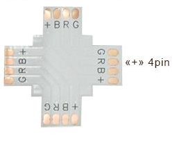 Соединитель 10 мм 4pin RGB крестовой " + "