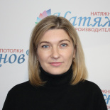 Пантелеева Татьяна Николаевна