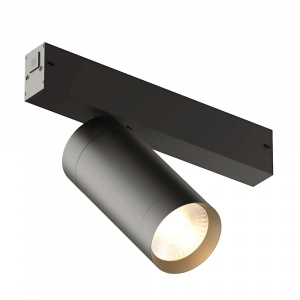 Светильник Трек TSL 220V Поворотный Spot Line 7W Dimmable 3000-6000