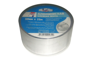 Алюминиевая клейкая лента 50мм*25м