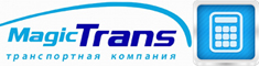 Magic Trans