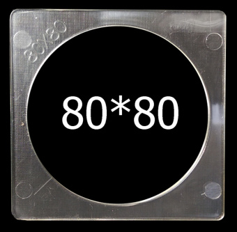 80-80a
