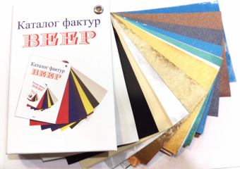 IMAG0856