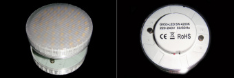 SMD2835_5W_4200K