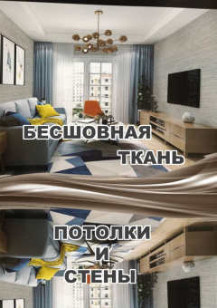 стр1