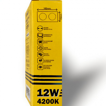 ФР-00002290-0-1