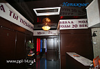 Стандартные потолки, фото №1